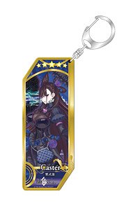 Fate/Grand Order Servant Key Ring 75 Caster/Murasaki Shikibu (Anime Toy)