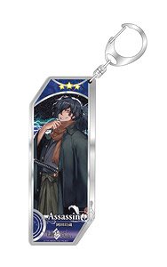 Fate/Grand Order Servant Key Ring 76 Assassin/Okada Izo (Anime Toy)