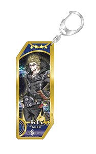 Fate/Grand Order Servant Key Ring 81 Rider/Sakata Kintoki (Anime Toy)