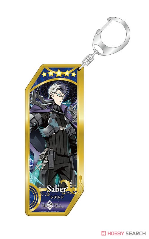 Fate/Grand Order Servant Key Ring 86 Saber/Sigurd (Anime Toy) Item picture1