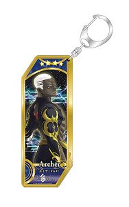 Fate/Grand Order Servant Key Ring 87 Archer/Emiya [Alter] (Anime Toy)