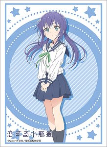 Bushiroad Sleeve Collection HG Vol.2441 Asteroid in Love [Ao Manaka] (Card Sleeve)