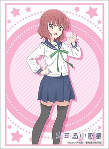 ブシロードスリーブコレクションHG Vol.2443 恋する小惑星 『桜井美景』 (カードスリーブ)
