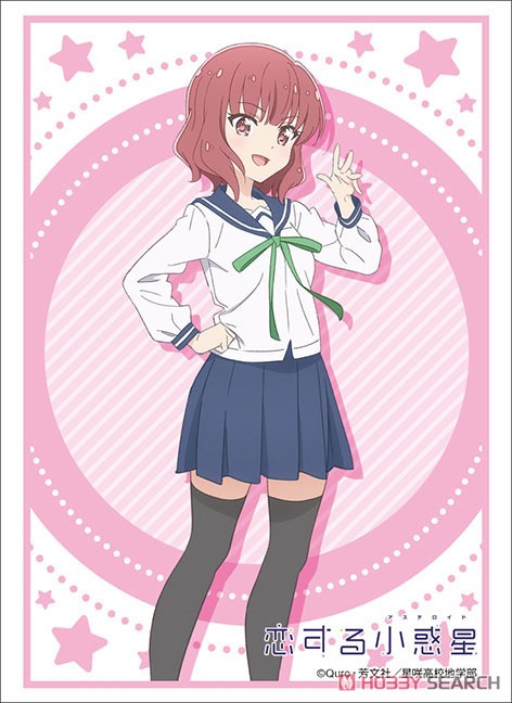 ブシロードスリーブコレクションHG Vol.2443 恋する小惑星 『桜井美景』 (カードスリーブ) 商品画像1