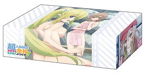 Bushiroad Storage Box Collection Vol.392 High School Prodigies Have It Easy Even In Another World [Lyrule & Ringo] (Card Supplies)