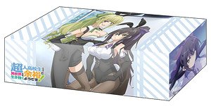 Bushiroad Storage Box Collection Vol.393 High School Prodigies Have It Easy Even In Another World [Keine & Aoi] (Card Supplies)