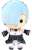 [Re:Zero -Starting Life in Another World-] Plush Rem (Anime Toy) Item picture1