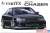 VERTEX JZX100 Chaser TourerV `98 (Toyota) (Model Car) Package1