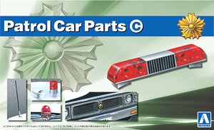 Patrol Car Parts C (Accessory)