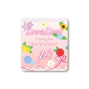 Love Live! Pins Collection A Song for You! You? You!! Ver. J muse (Anime Toy)