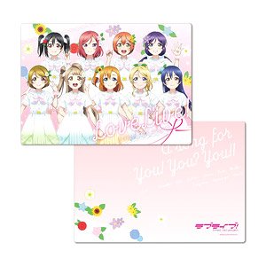 ラブライブ！ B5サイズ下じき A song for you！You？You!! Ver. (キャラクターグッズ)