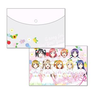 ラブライブ！ フラットポーチ A song for you！You？You!! Ver. (キャラクターグッズ)