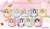 Love Live! Mini Towel A Song for You! You? You!! Ver. (Set of 9) (Anime Toy) Other picture1