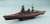 IJN Battleship Nagato 1945 (w/Metal Gun Barrel) (Plastic model) Item picture1
