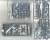 IJN Battleship Mutsu 1942 (w/Metal Gun Barrel) (Plastic model) Contents2