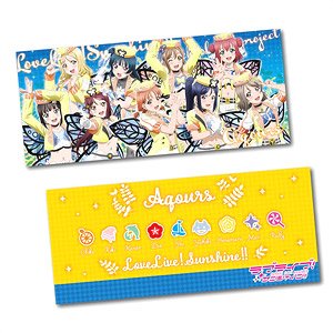 Love Live! Sunshine!! Wrist Rest Cushion Mitaiken Horizon Ver. (Anime Toy)