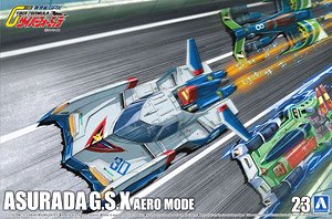 Asurada G.S.X Aero Mode (Plastic model)