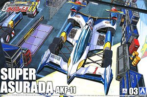 Super Asurada AKF-11 (Plastic model)