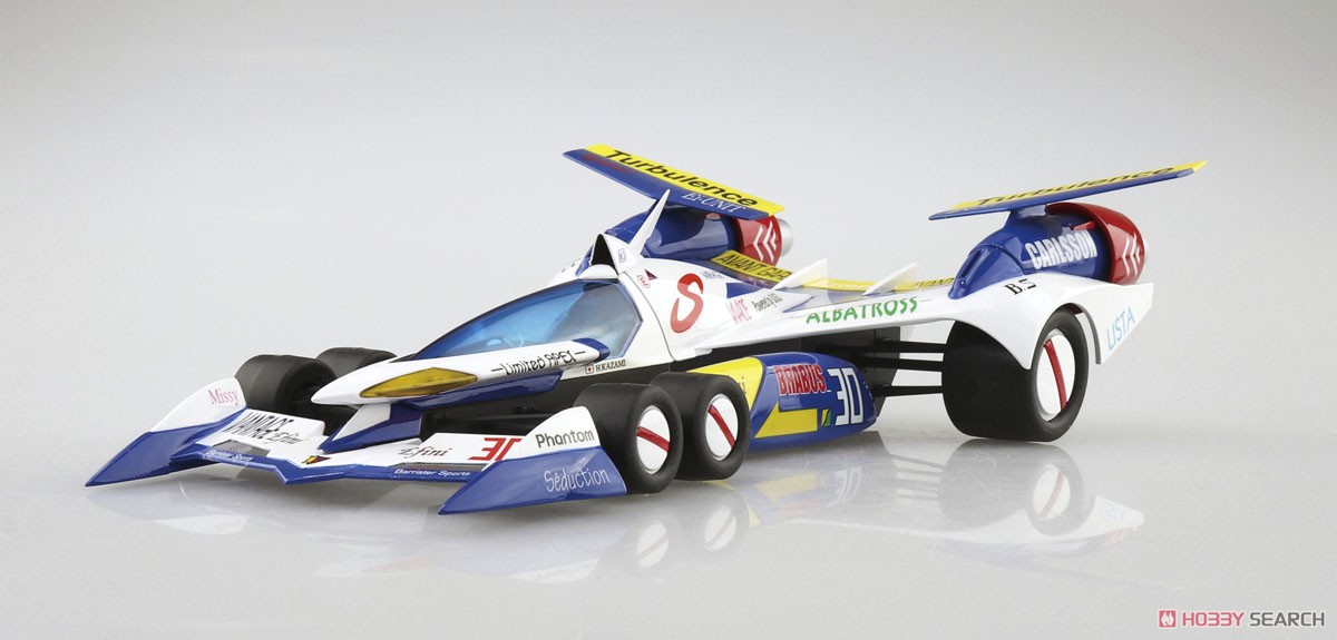 Super Asurada AKF-11 (Plastic model) 商品画像1