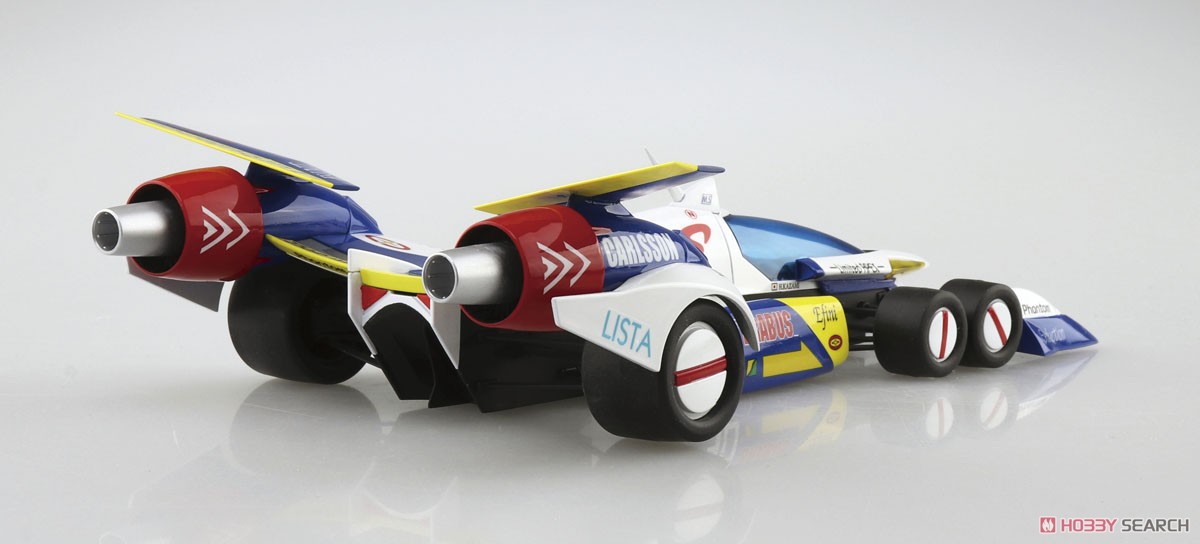 Super Asurada AKF-11 (Plastic model) 商品画像2