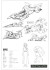 Super Asurada AKF-11 (Plastic model) 解説1 Thumbnail