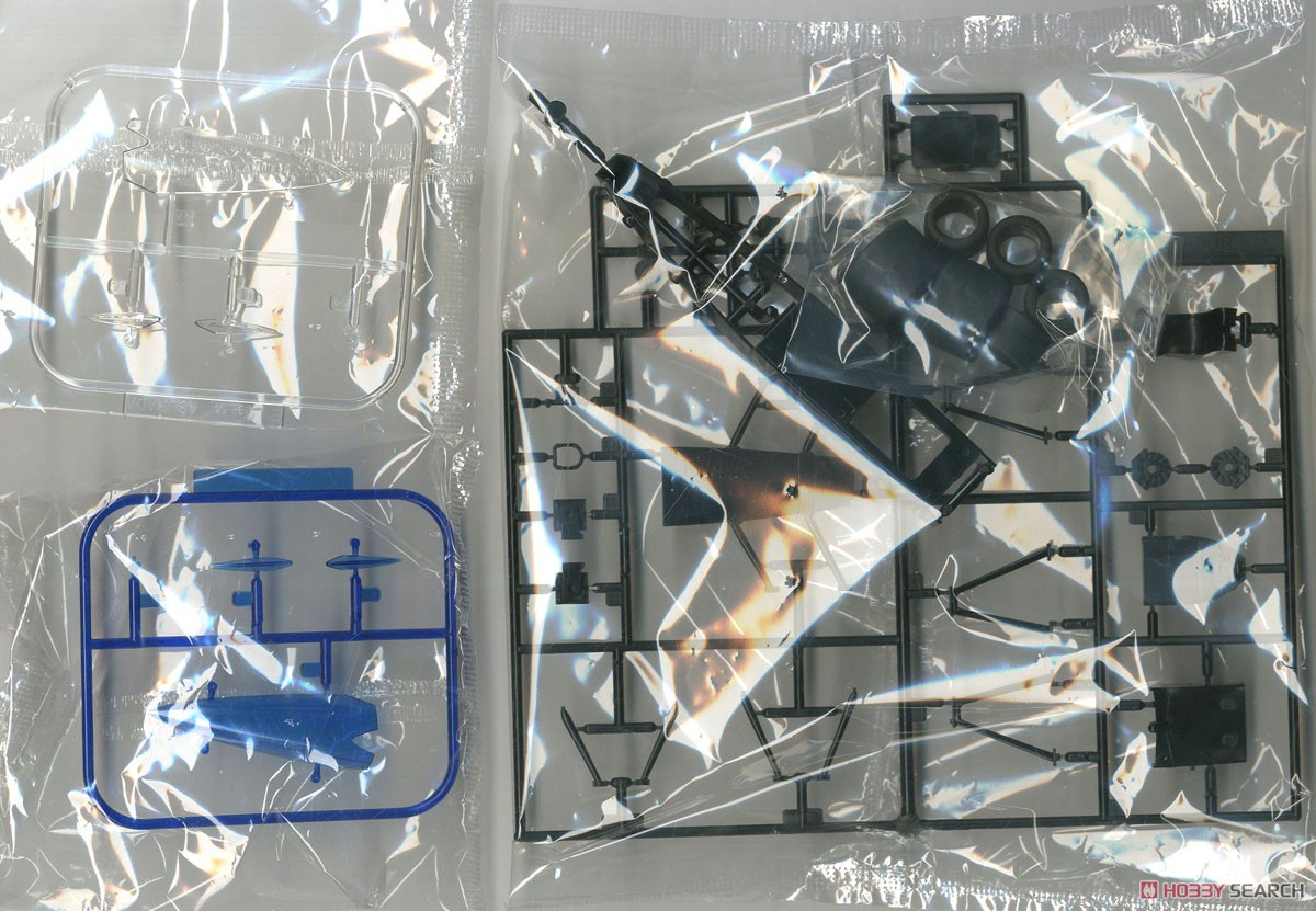 Super Asurada AKF-11 (Plastic model) 中身1