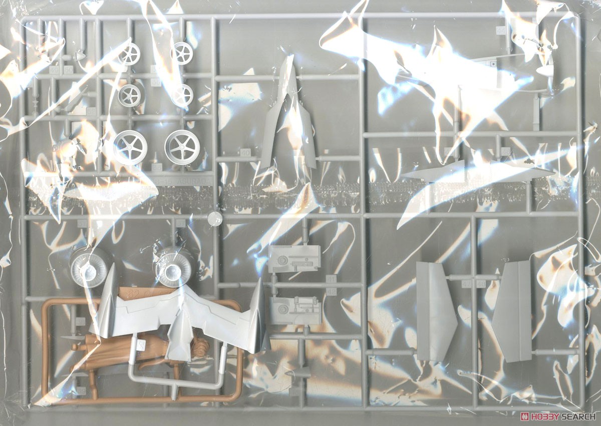 Super Asurada AKF-11 (Plastic model) 中身3