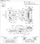 Super Asurada AKF-11 (Plastic model) 塗装2 Thumbnail