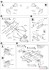 Super Asurada AKF-11 (Plastic model) 設計図2 Modal Thumbnail