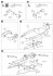 Garland SF-03 SF-03/G Circuit Mode/Boost Mode (Plastic model) 設計図1 Modal Thumbnail