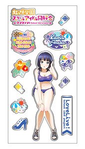 Love Live! Nijigasaki High School School Idol Club Metallic Seal Swimsuit Ver. D Karin Asaka (Anime Toy)
