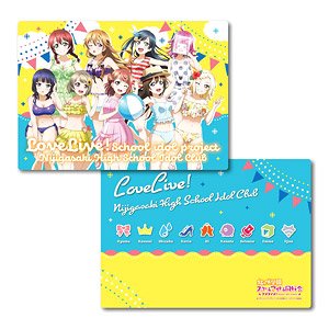 Love Live! Nijigasaki High School School Idol Club B5 Size Pencil Board Swimsuit Ver. (Anime Toy)