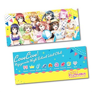 Love Live! Nijigasaki High School School Idol Club Wrist Rest Cushion Swimsuit Ver. (Anime Toy)