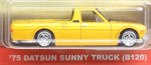 Hot Wheels Car Culture Assort -Japan Historics 3 `75 DATSUN SUNNY TRUCK (B120) (玩具)