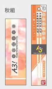 My Chopsticks Collection A3! 03 Autumn Troupe MSC (Anime Toy)