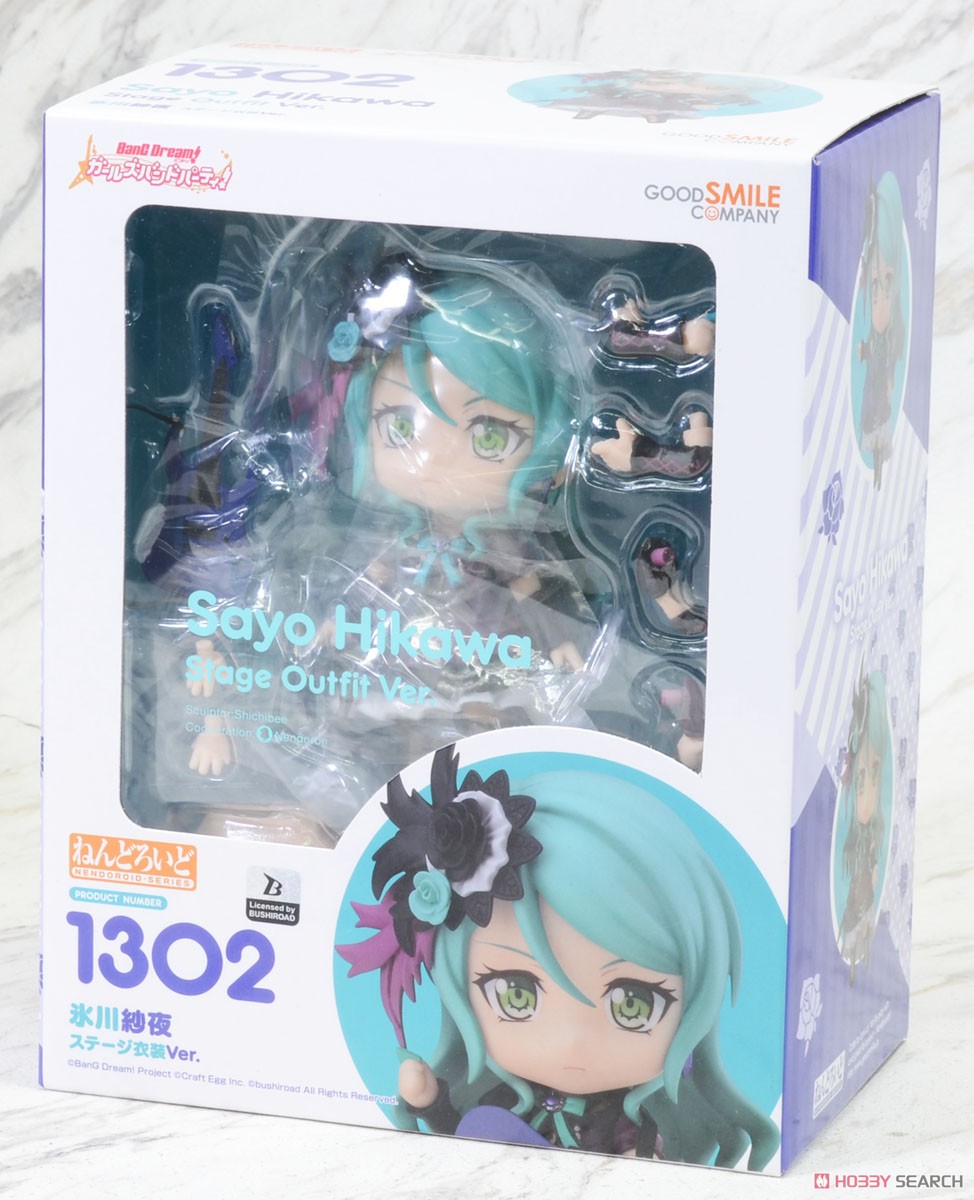 Nendoroid Sayo Hikawa: Stage Outfit Ver. (PVC Figure) Package1