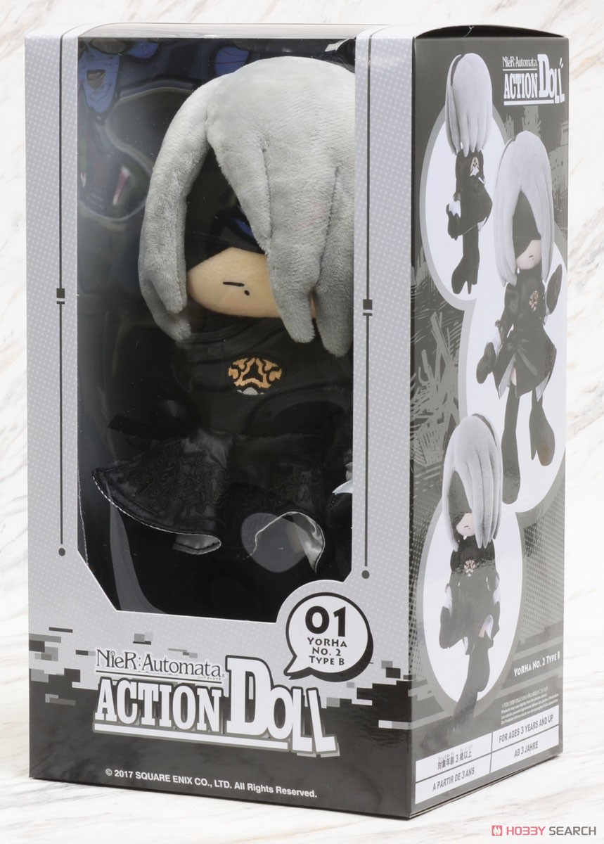 Nier: Automata Action Doll [YoRHa No.2 Type B] (Anime Toy) Package1
