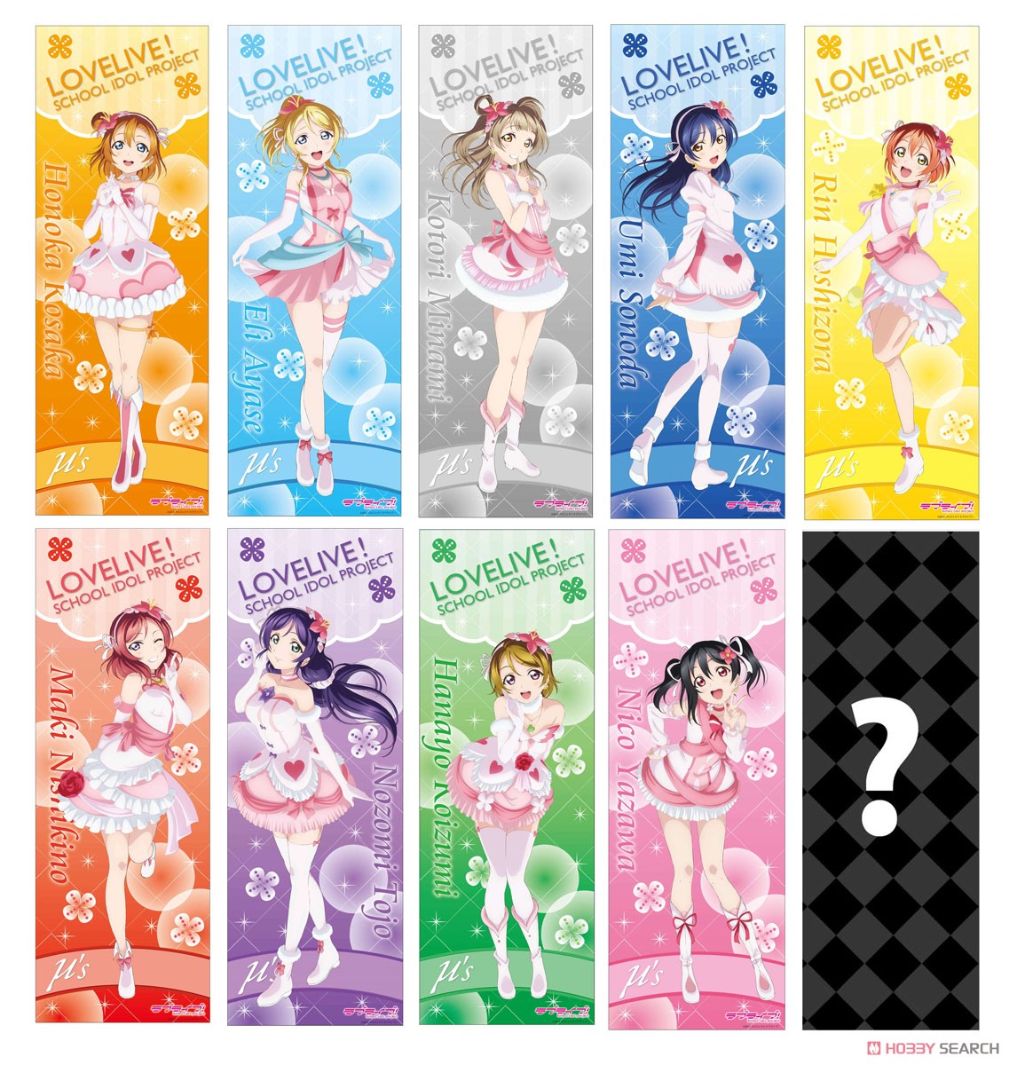 Love Live! Club Collection Poster Vol.2 (Set of 10) (Anime Toy) Item picture11