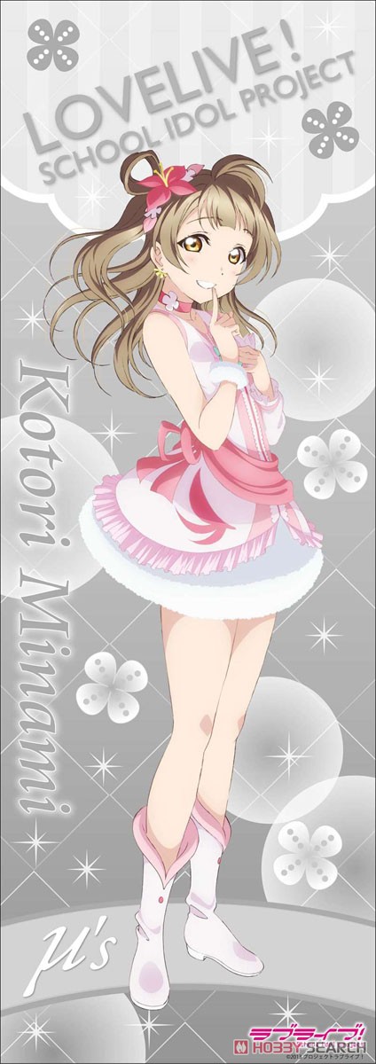 Love Live! Club Collection Poster Vol.2 (Set of 10) (Anime Toy) Item picture3