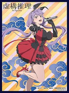 Klockworx Sleeve Collection Vol.42 In/Spectre Karin Nanase (Card Sleeve)