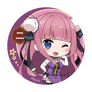 The Quintessential Quintuplets [Especially Illustrated] Can Badge Nino (Anime Toy)