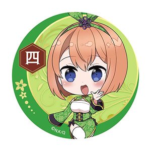 五等分の花嫁 【描き下ろし】 缶バッジ 四葉 (キャラクターグッズ)