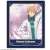「Fate/Grand Order -絶対魔獣戦線バビロニア-」 コンパクトミラー デザイン04 (ロマニ・アーキマン) (キャラクターグッズ) 商品画像1