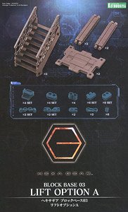 Hexa Gear Block Base 03 Lift Option A (Plastic model)