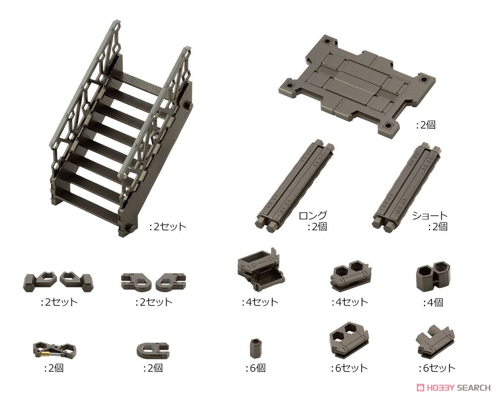 ヘキサギア ブロックベース03 リフトオプションA (プラモデル) 商品画像1