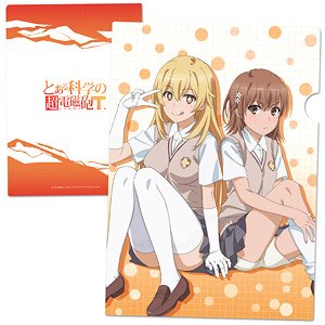 A Certain Scientific Railgun T Clear File B (Anime Toy)