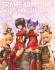 Frame Arms Girl Modeling Collection 3 (Book) 商品画像1 Thumbnail