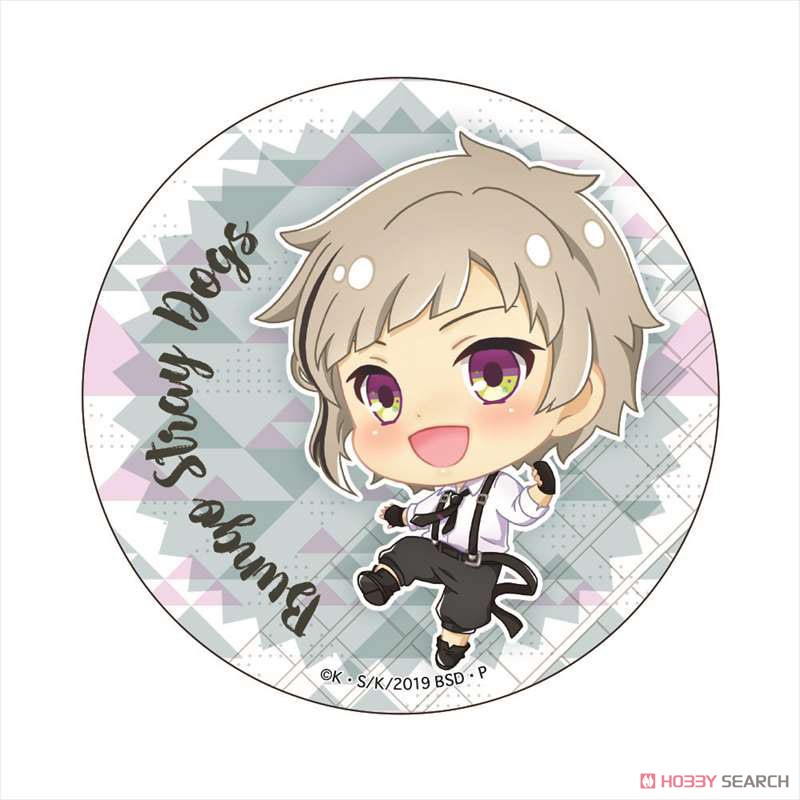 Bungo Stray Dogs Pop-up Character A Little Big Can Badge (Set of 6) (Anime Toy) Item picture1