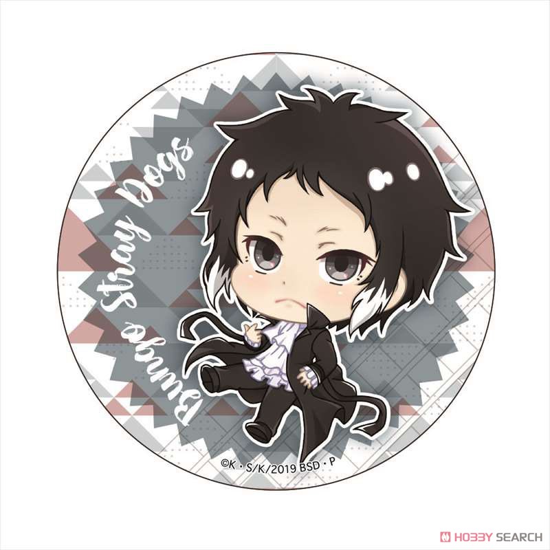 Bungo Stray Dogs Pop-up Character A Little Big Can Badge (Set of 6) (Anime Toy) Item picture4