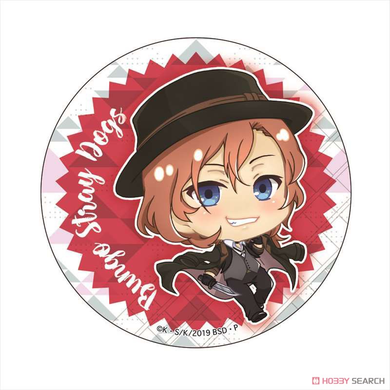 Bungo Stray Dogs Pop-up Character A Little Big Can Badge (Set of 6) (Anime Toy) Item picture5